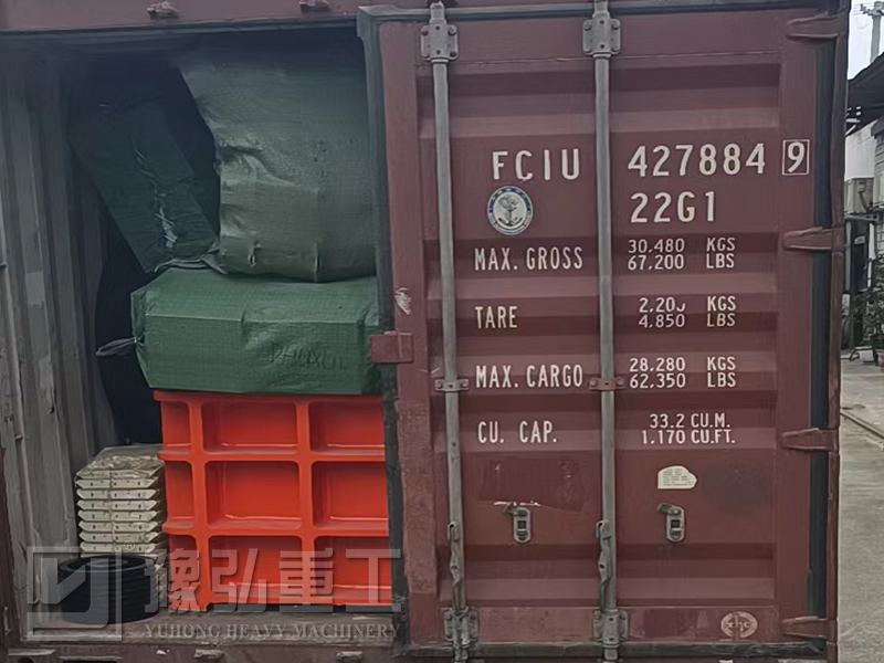 豫弘重工发往澳大利亚颚式破碎机设备发货现场